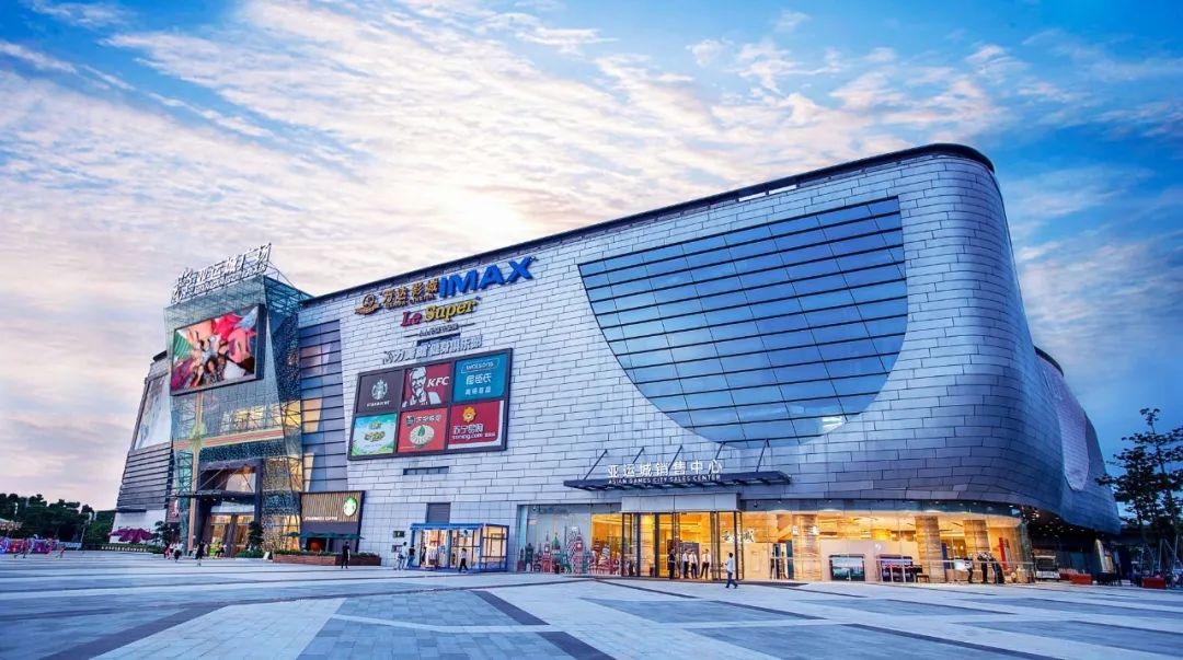 番禺亚运城加推天际组团88㎡~129㎡