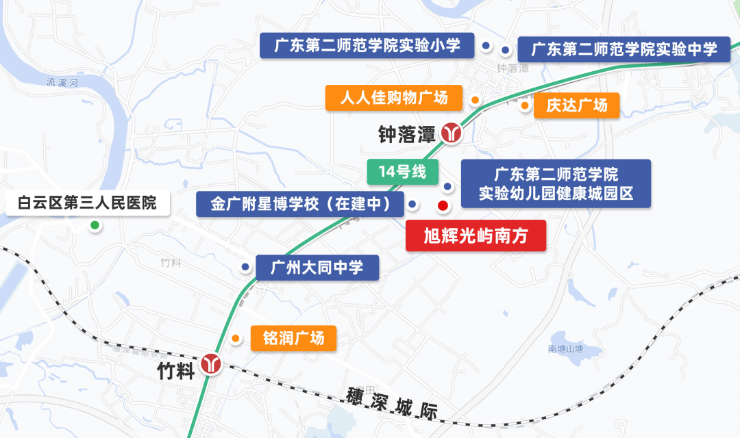 白云新盘旭辉光屿南方75-114㎡，单价1.6万/平！
