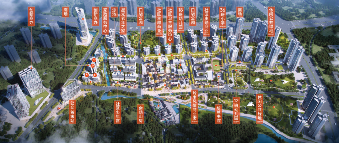 番禺星河盛世锦城为什么那么便宜？