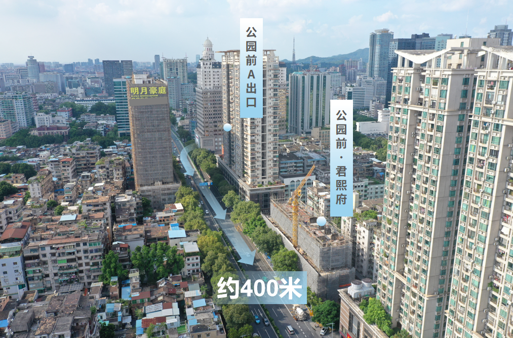 广州越秀区下半年即将入市新盘汇总！