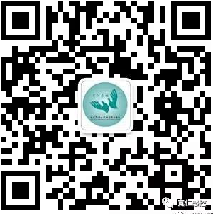 活检钳怎么消毒医院感染管理应知应会知识手册—— ④消毒灭菌知识_https://www.jmylbn.com_新闻资讯_第2张