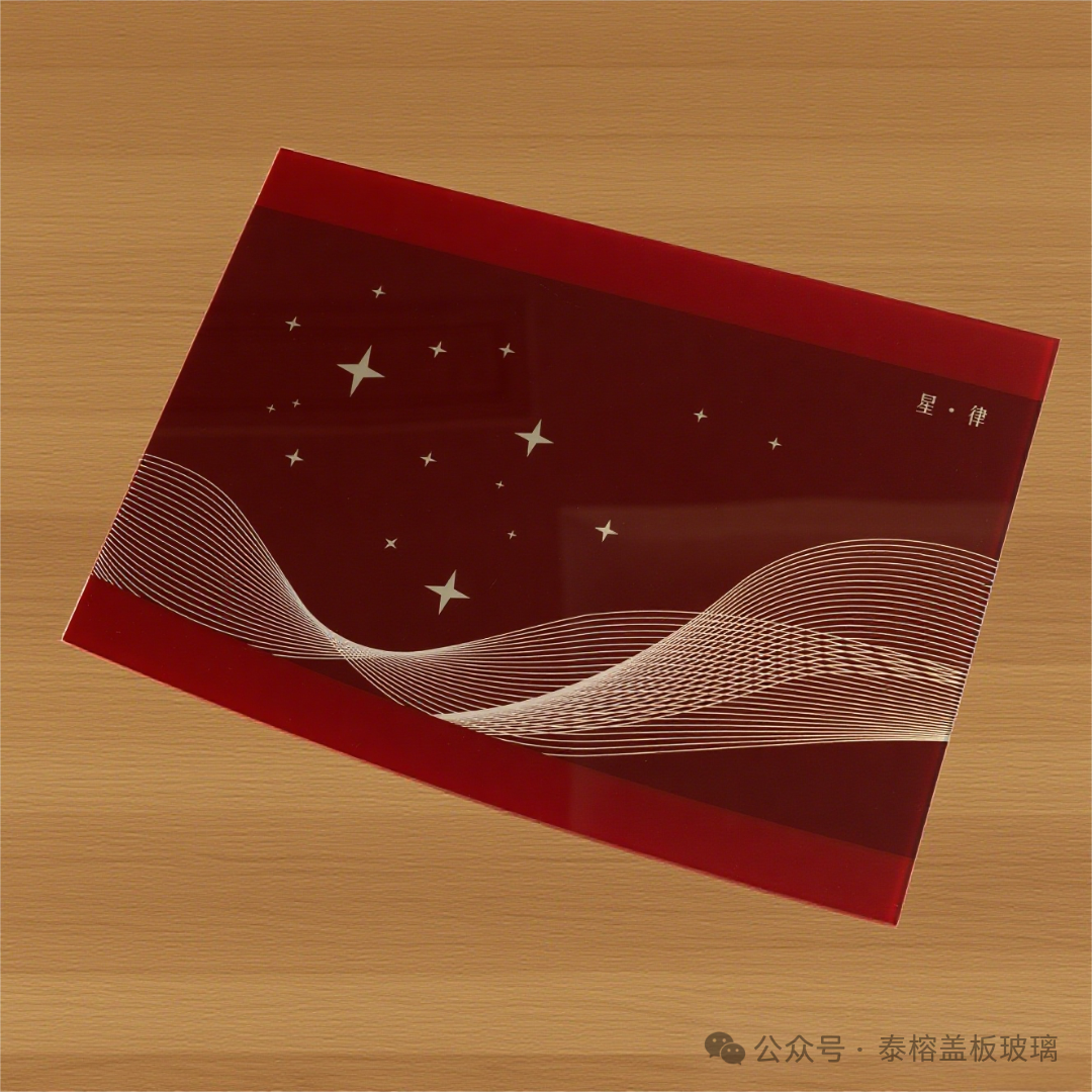 图片底色更换 (35).png