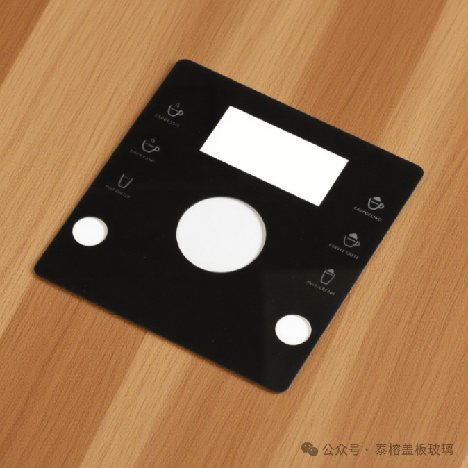 图片底色更换 (53).png