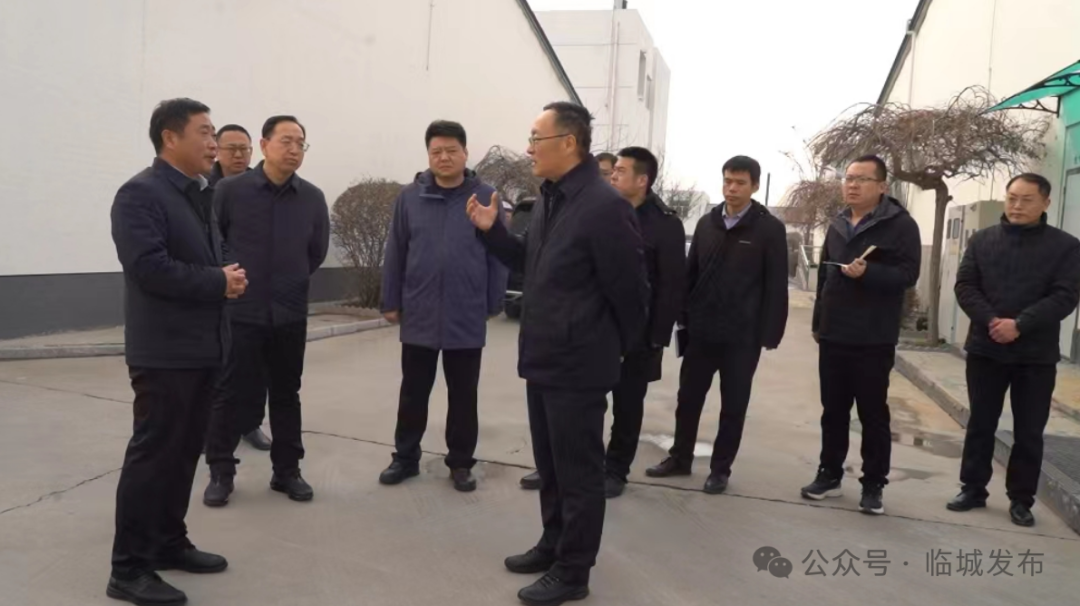 张勇主持召开促工业投资专题座谈会 - 临城县人民政府