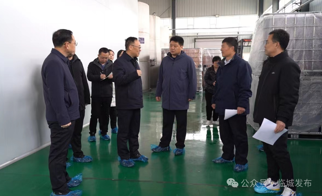 张勇主持召开促工业投资专题座谈会 - 临城县人民政府