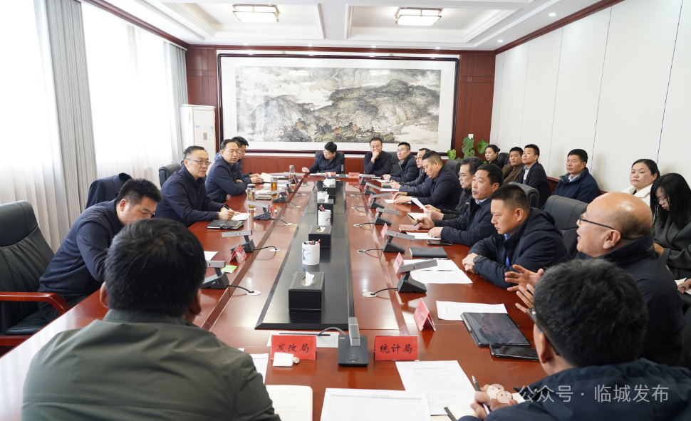 张勇主持召开促工业投资专题座谈会