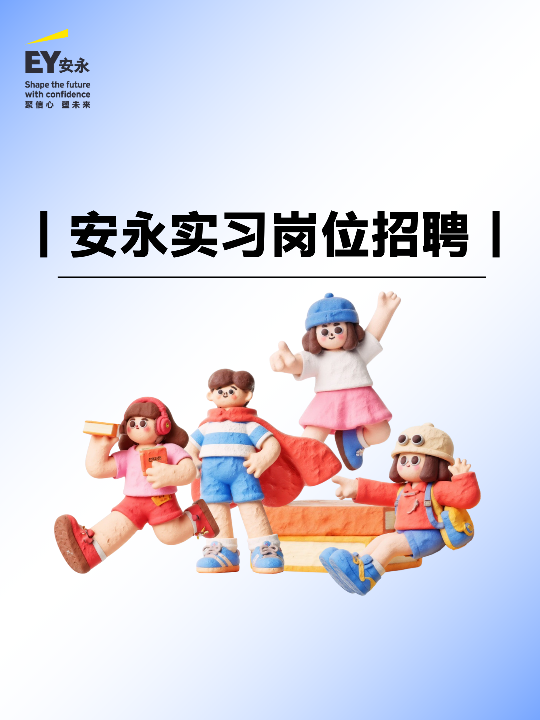 微信公众平台