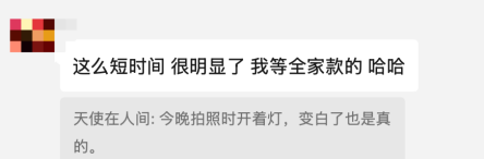 治疗床怎么用看着在治疗床上哇哇哭的孩子，“再也不敢了，这一件我还是老老实实给孩子买贵的…”_https://www.jmylbn.com_新闻资讯_第4张
