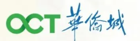 别光盯着电网烟草了!这些小众央国企更好上岸!年薪30w起、提供户口、六险二金、更快上岸!(图15) 别光盯着电网烟草了!这些小众央国企更好上岸!年薪30w起、提供户口、六险二金、更快上岸!(图15)