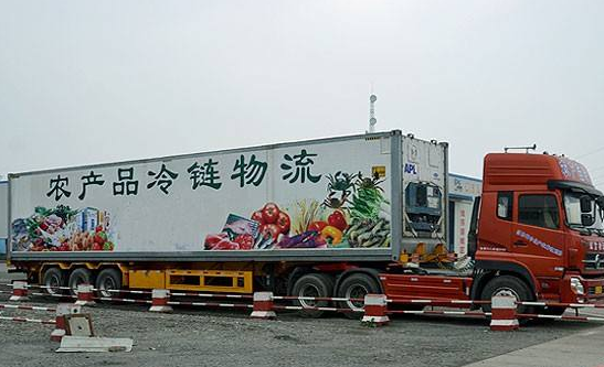 农产品电商定制服务_农产品电商方案策划书_农产品定制平台