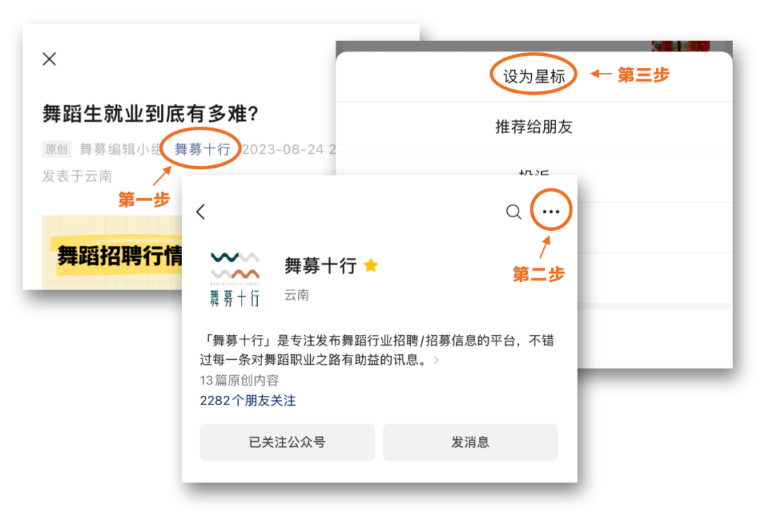 西安學(xué)院音樂(lè)生錄取分?jǐn)?shù)線(xiàn)歷年_西安音樂(lè)學(xué)院在哪_西安學(xué)院音樂(lè)學(xué)院官網(wǎng)