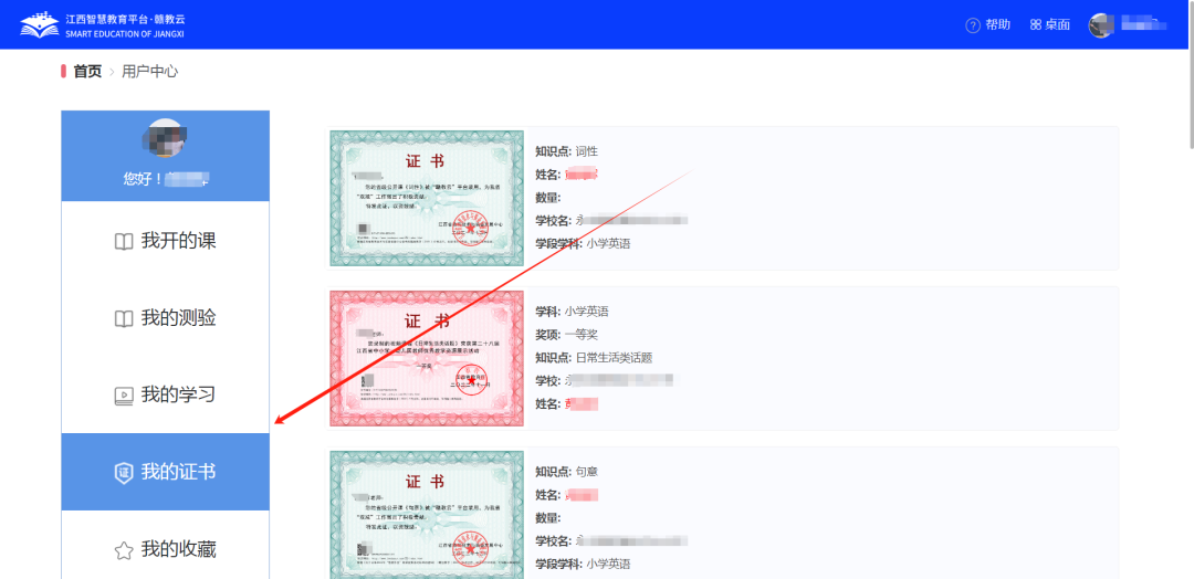 下载网站首页_网站404页面下载_下载网页页面