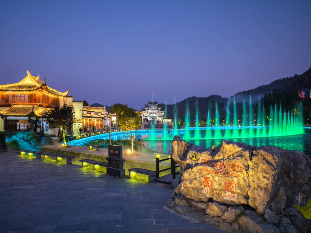 3个区,4个县,分别是徽州区,黄山区,屯溪区,歙县,休宁县,黟县和祁门县