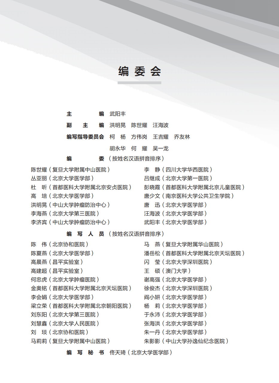b41d90e1cb1026705a61e2e6cb2186de.png