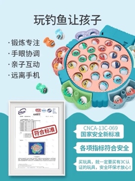 言语治疗有哪些器材请收藏！10款言语治疗师都在用的玩具／教具（玩法+适用年龄）_https://www.jmylbn.com_新闻资讯_第15张