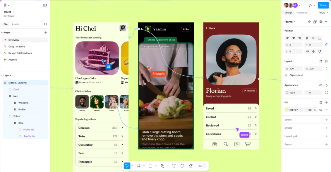 Figma 交付的 Mobile App 三个界面视觉稿
