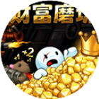 财富磨坊正版