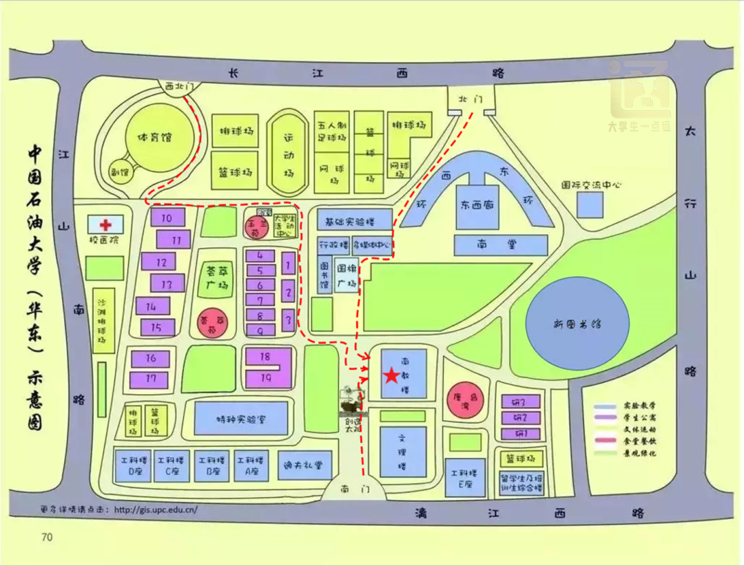 2024年考研考场查询_今年考研查询时间_2020考研考场查询