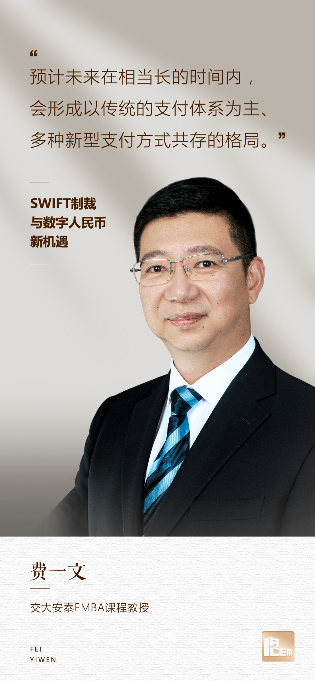 国际支付系统的种类_支付国际系统怎么操作_国际支付系统