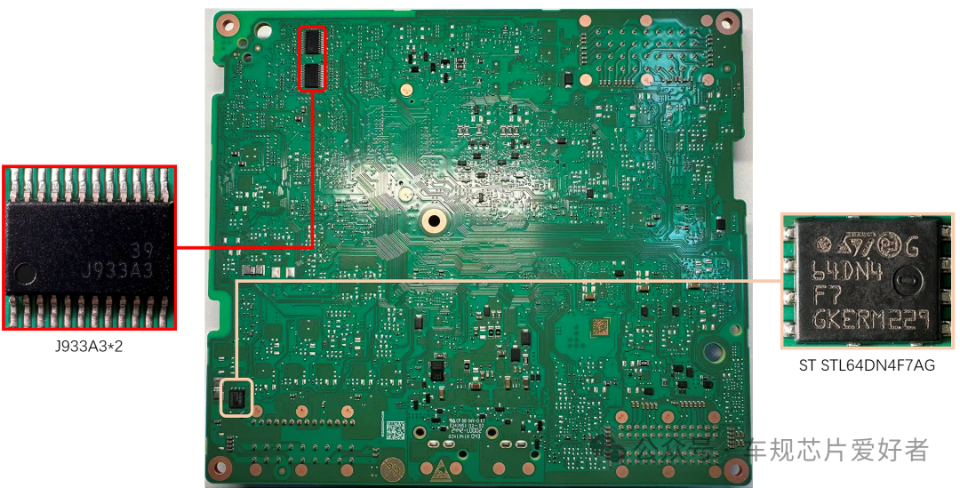 华为问界M8/M9的右区域控制器拆解--TI/ST/英飞凌-汽车电子工程师论坛-芯查查