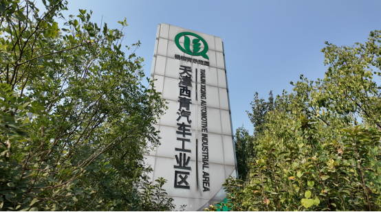 5350a281-2605-406b-8c43-92c8dfad483d.png