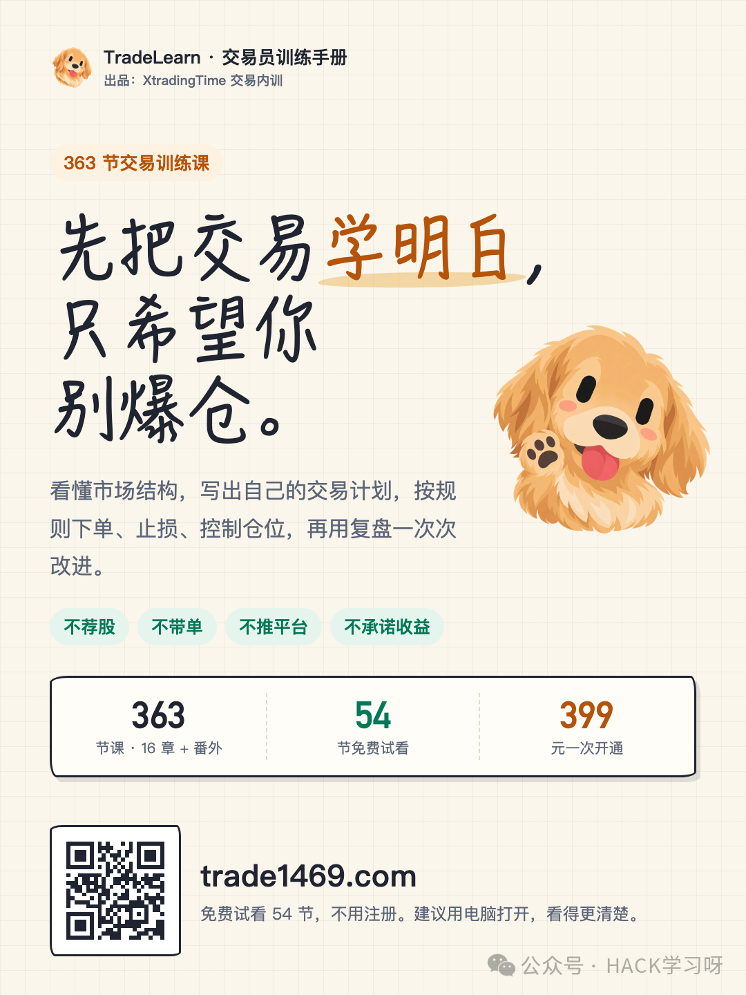 640?wx_fmt=png&from=appmsg&tp=webp&wxfrom=5&wx_lazy=1&watermark=1#imgIndex=0
