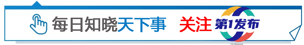 海口全市五停,海口五停公告：停航、停园、停工、停课