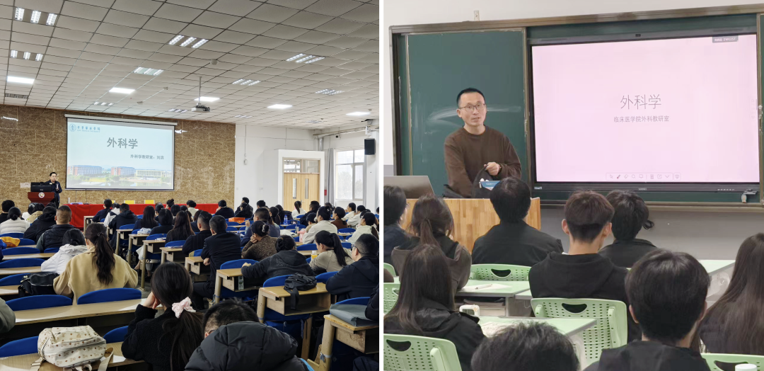 齐鲁医药学院2026学年第二学期高等学历继续教育首期面授教学在菏泽教学点顺利开展(图2)