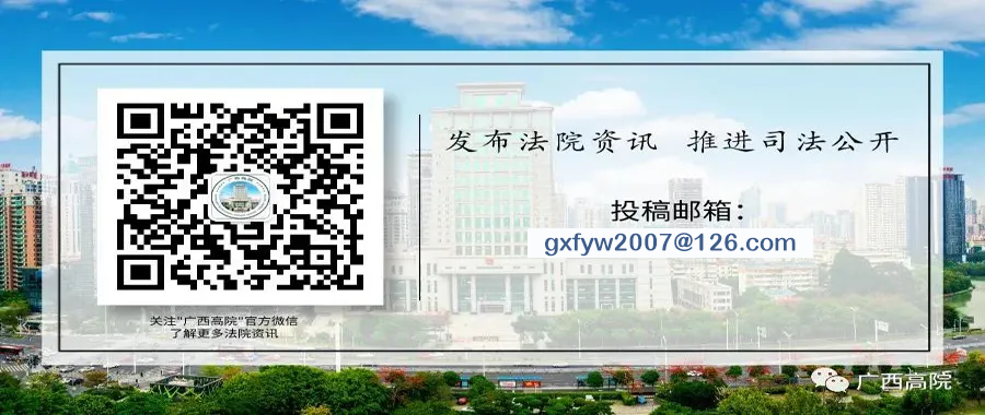 要求继承众筹款被驳,大病众筹款没用完，去世患者父母能否主张继承？