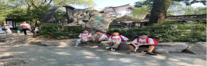 杭州美美科技怎么样【去远方】大美杭州，美美与共——五洲观澜小学攀峰组杭州之行研学活动（总第2118期）_https://www.jmylbn.com_新闻资讯_第17张