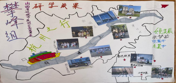 杭州美美科技怎么样【去远方】大美杭州，美美与共——五洲观澜小学攀峰组杭州之行研学活动（总第2118期）_https://www.jmylbn.com_新闻资讯_第26张