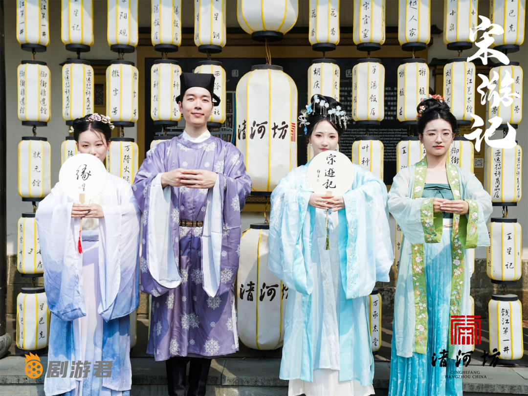 清河坊首届国潮文化体验节