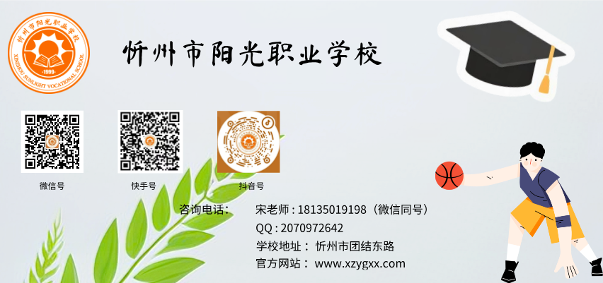 未命名.png