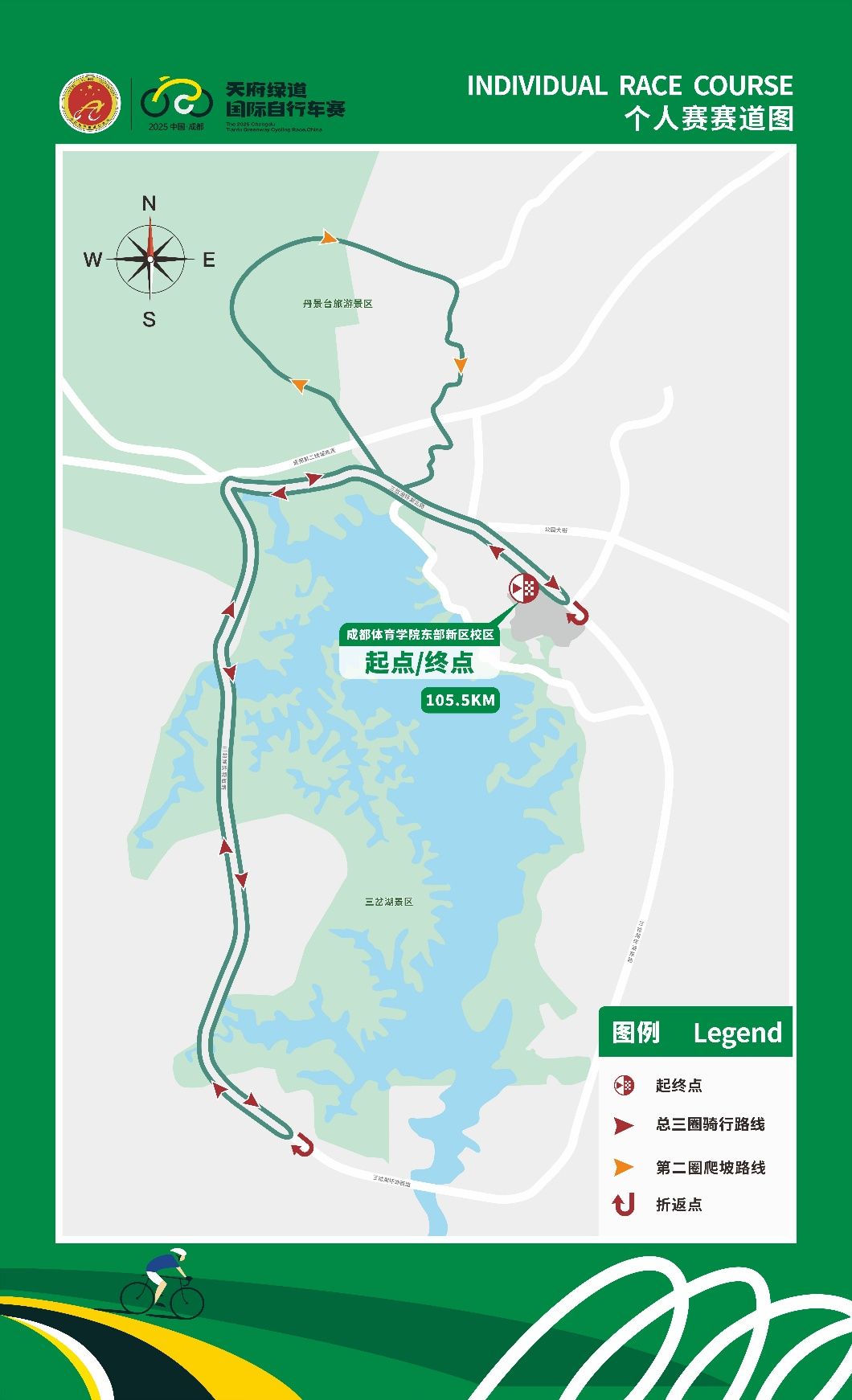 出行注意！这些道路临时交通管制插图4