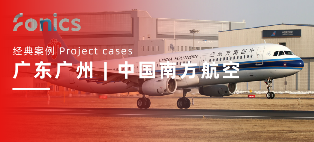 老旧小区改造、以旧换新、广州物博会、广州物业展