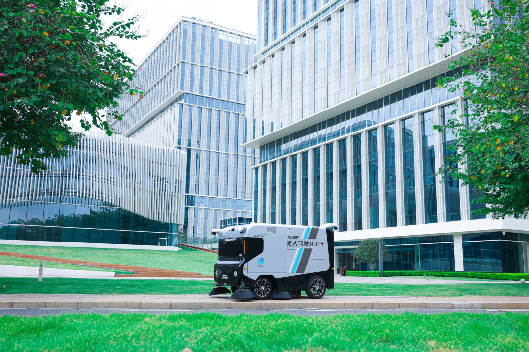无人驾驶、清洁、智能化、广州物业展、广州物博会