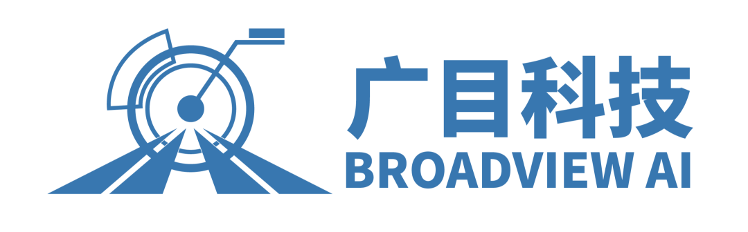 智慧物业、智慧安保、数智化、机器人、广州物业展、广州物博会