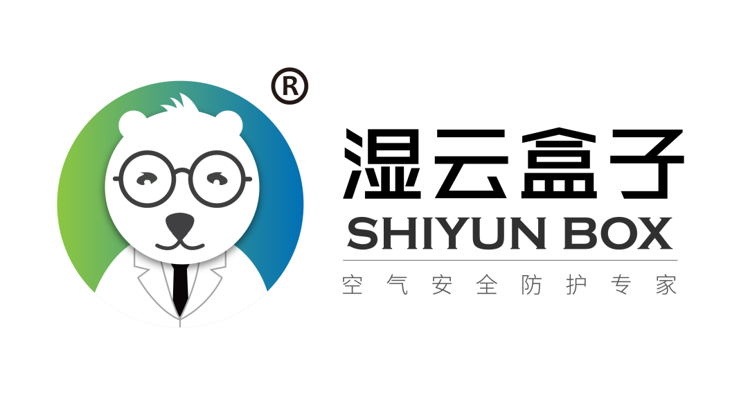 广州物博会、广州物业展、物业、除湿、停车场行业、科技创新