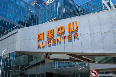 照明、智能化、展商、广州物博会、广州物业展