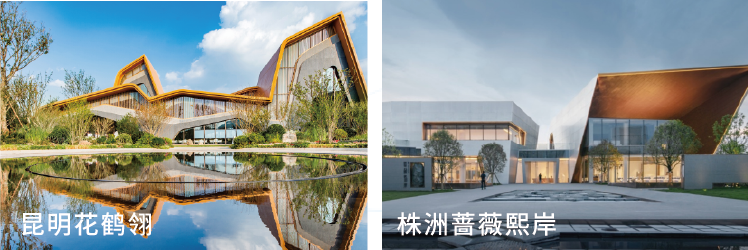 广州物博会、广州物业展、物业、智慧物业、物业展