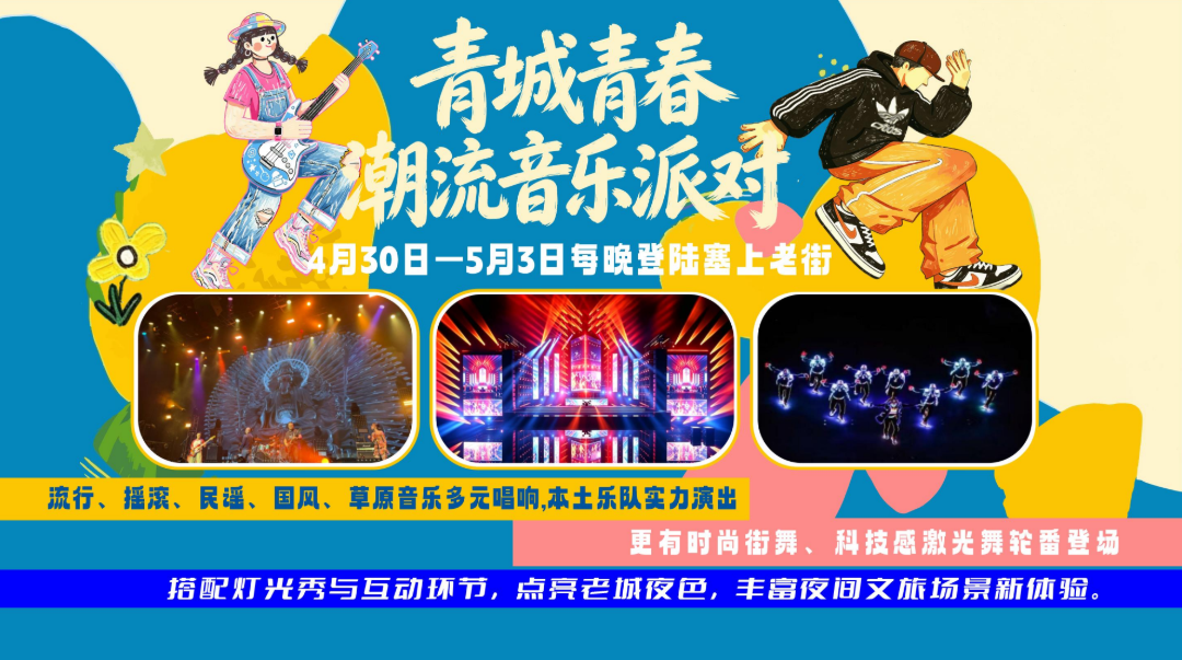 屏幕截图 2026-04-19 183022.png