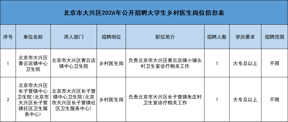 eb3c89c1-1d88-44f4-a689-8c56c3273a25.png