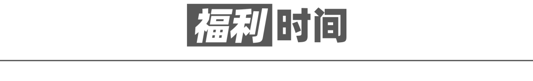 不再是权志龙绯闻女友的小松菜奈 这次和日本最红的鲜肉影帝在一起了 潮流有货 微信公众号文章阅读