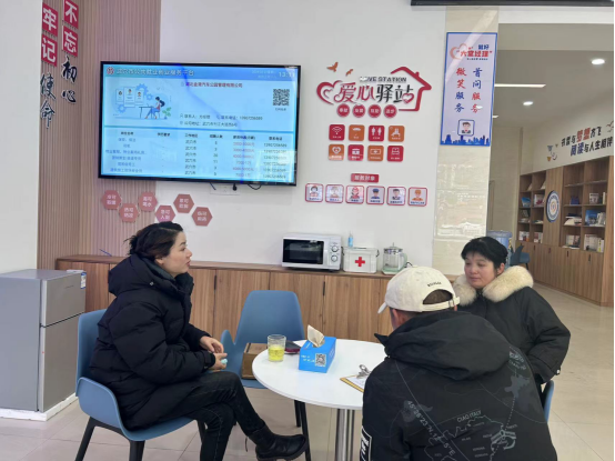 小社群传递大温暖｜武穴市创新打造家门口就业圈 ，让企业与居民“双向奔赴”(2)(1).docx