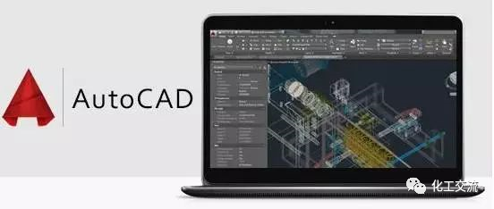 【干货】如何进行工艺流程图设计？的图1