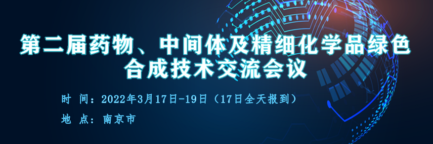 [反应搅拌器].的图8