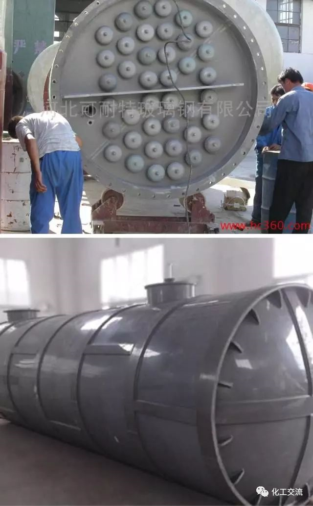 干货！化工塔器设备以及塔内件设计知识全面汇总的图8