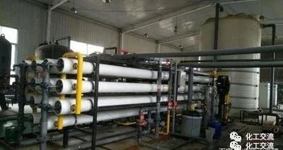 反渗透加药量计算方法！的图1