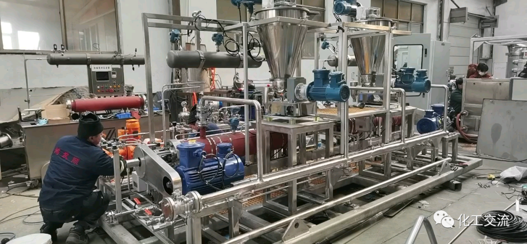 流动化学｜对硝基苯酚的合成的图4