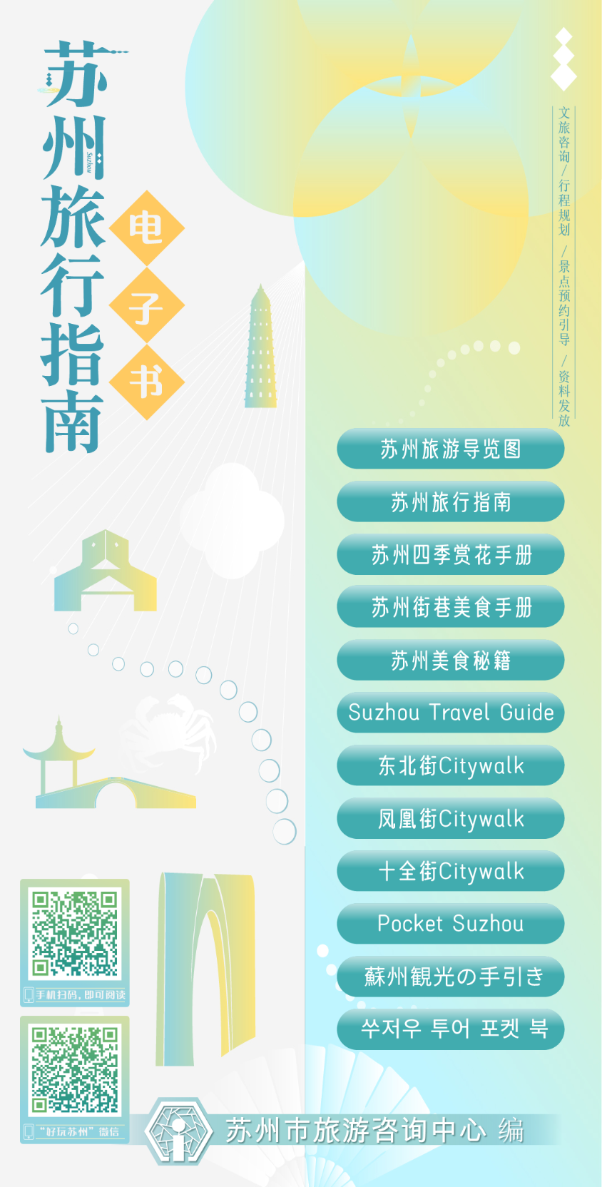 a738e88118fa60dbdeca3274684c00f8.png